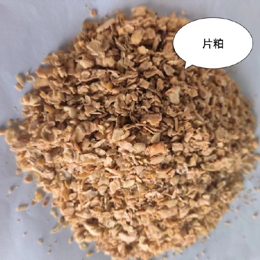 石家庄豆粕、各大原厂豆粕大量供应。全国可发货。诚信经营。欢迎咨询！