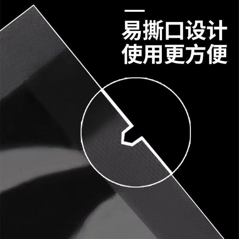 16絲 聚酯光面透明食品真空包裝袋