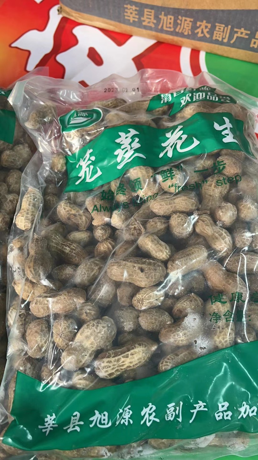 蒸籠花生    廠家直銷量大從優(yōu)