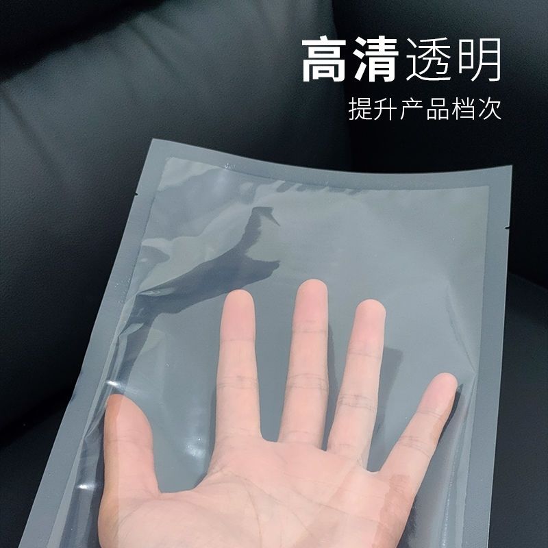 16絲 聚酯光面透明食品真空包裝袋