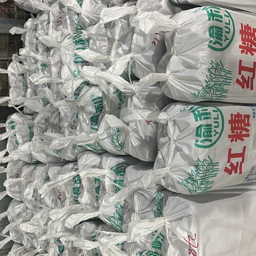 弥勒市大糖。红糖。
