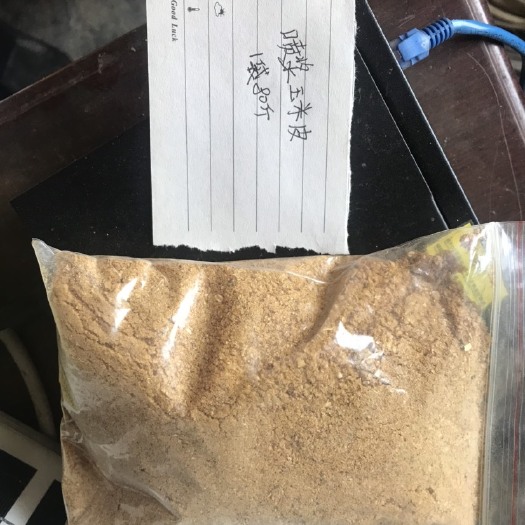 成武县喷浆玉米皮袋装80斤一袋，880元一吨