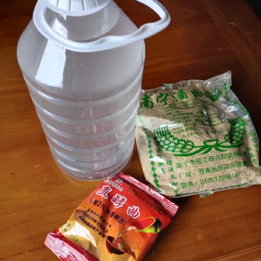 田林县米酒   山泉水酿造自家小锅烤酒