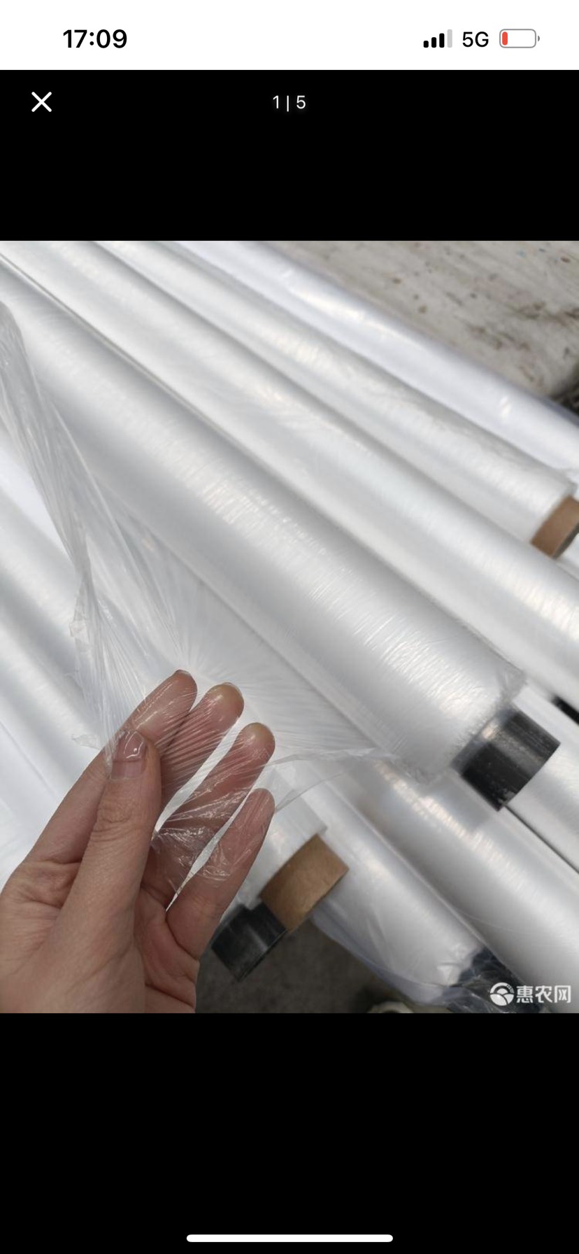 厂家直销 全新料白色农用地膜保温保湿育苗果蔬种植透明塑料薄膜