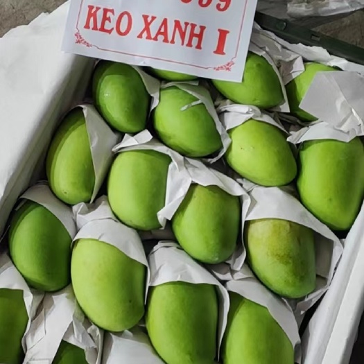 凭祥市越南玉芒