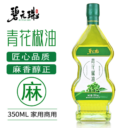 【批发】青椒油350ml重庆江津九叶青麻椒火锅卤菜调味油