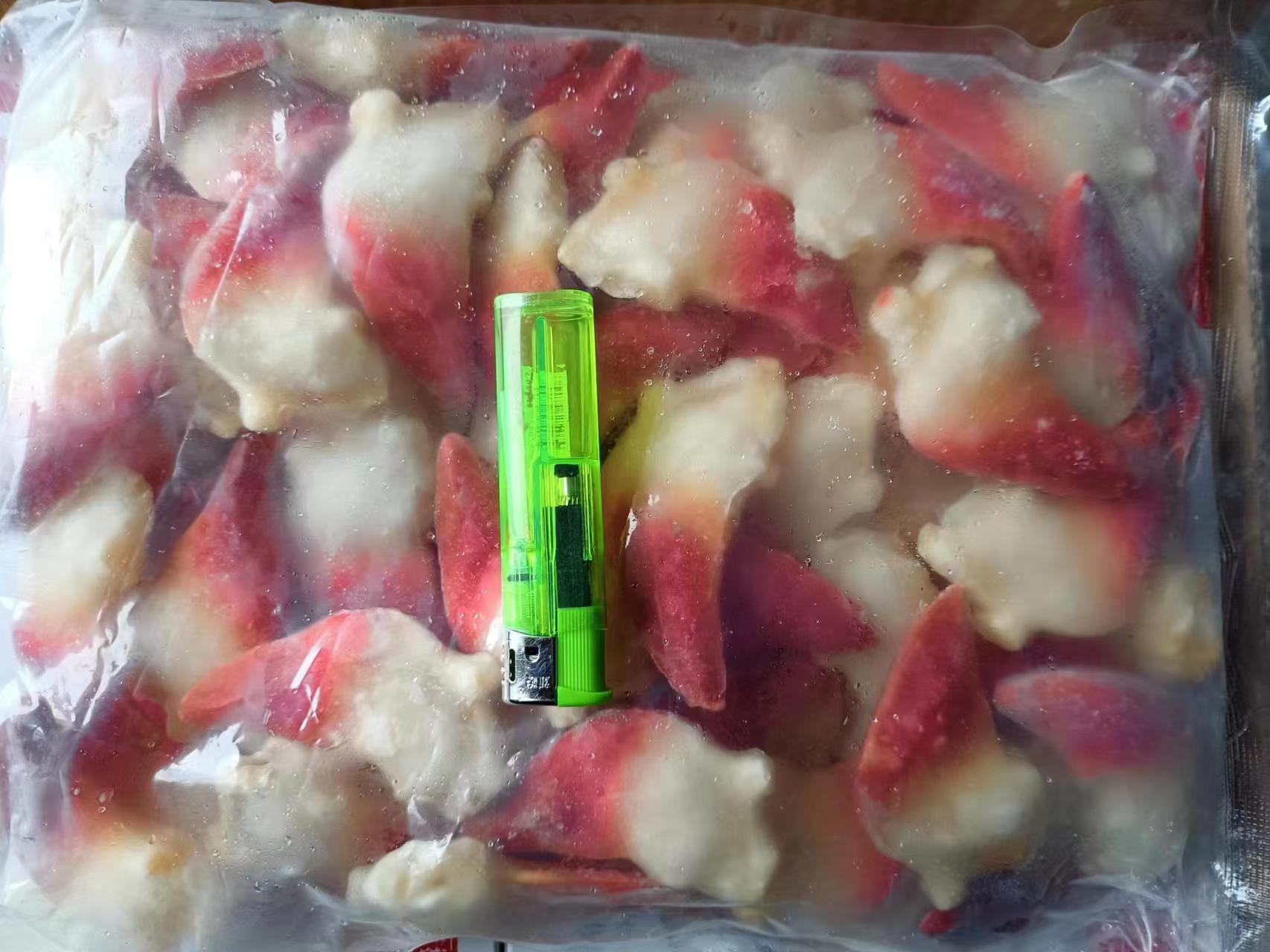 成都加拿大北极贝