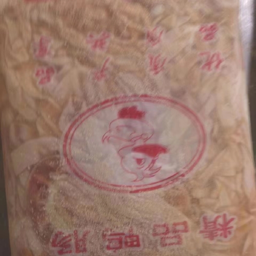 沂南县鸭肠