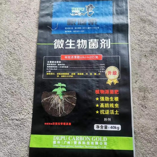 兴安县质量保证。 价格美丽。厂价直销  价格可以商谈