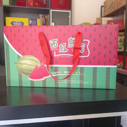 新密市麒麟西瓜吊瓜手提礼盒包装纸箱