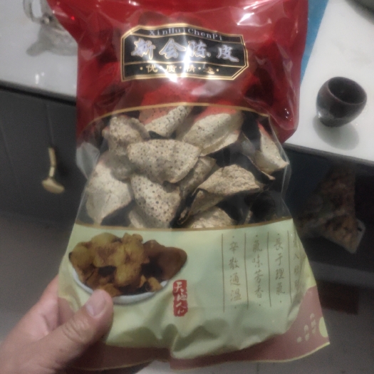 潍坊新会陈皮