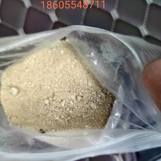 淮南出售米糠粕