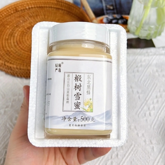 黑龙江椴树蜜 产地直发 天然蜂蜜
