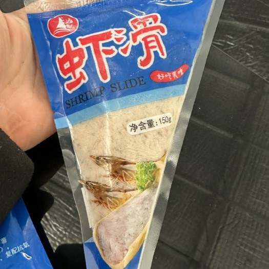 滨州虾滑 150g 不包邮 可代发