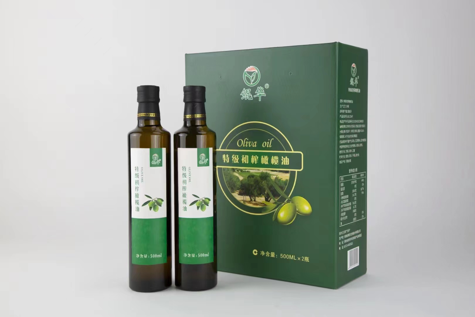 橄榄油  工厂直供 可贴牌代加工，销售散装油