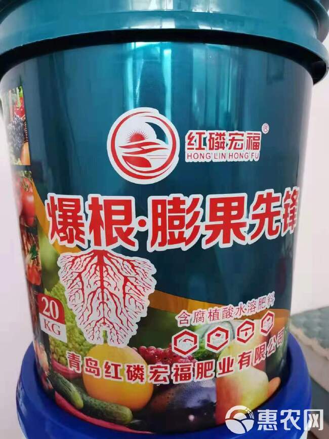 膨果王，爆根膨果专用肥，膨果着色，提早上市