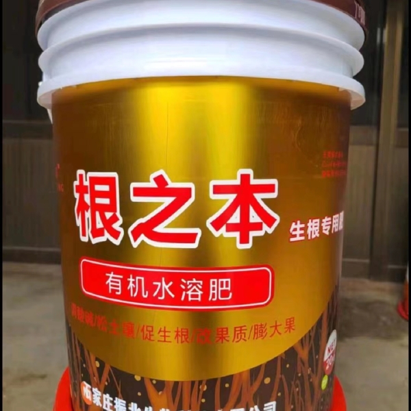 膨果王，爆根膨果专用肥，膨果着色，提早上市