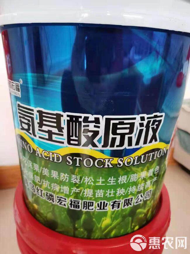 膨果王，爆根膨果专用肥，膨果着色，提早上市