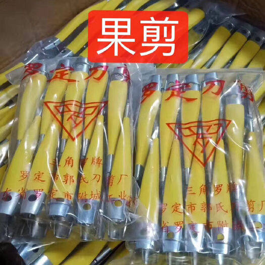 故城县家用不锈钢剪刀 修枝剪子 修树枝剪