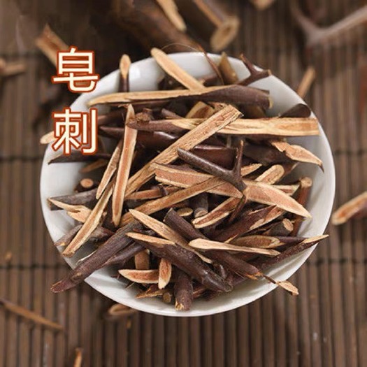 亳州皂角刺中药材新货角刺 天丁 皂荚正品皂刺500克皂针磨皂