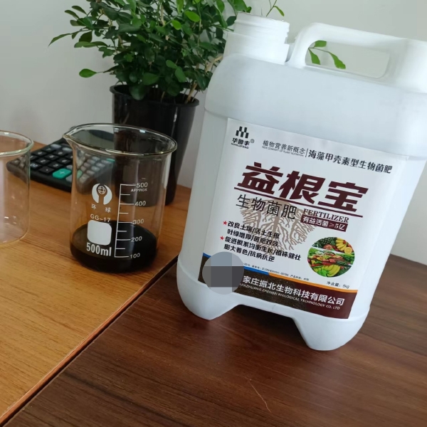 膨果王，爆根膨果专用肥，膨果着色，提早上市