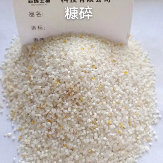 石家庄大米糠碎