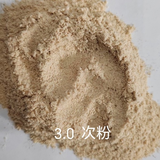 正定县小麦次粉