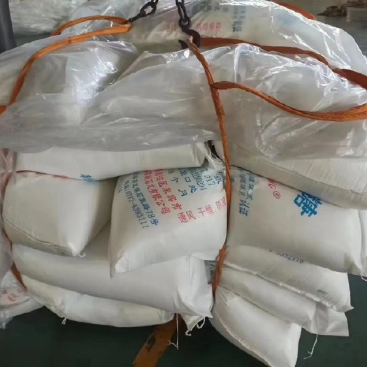 北京国产一级白糖批发 有需求老板尽快联系 额度不多