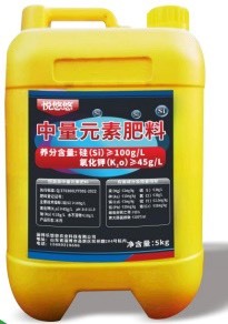 淄博悦悠悠水溶硅肥