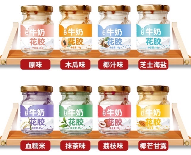 佛山即食花胶牛奶花胶 上班一族孕妇儿童营养代餐8口味混搭一件代发