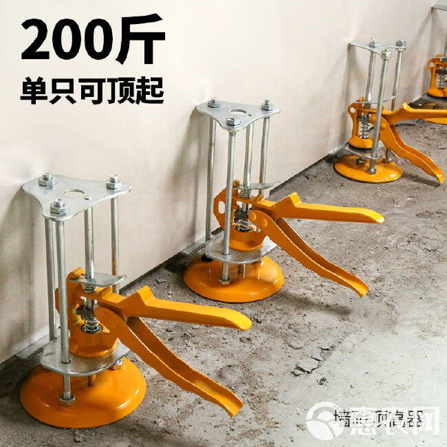 瓷砖顶高器升高器贴瓷砖墙砖器高低调节手动升降快速定位找平器