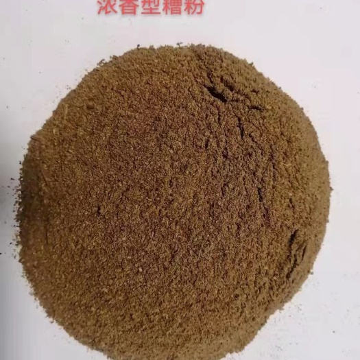 虞城县浓香型五谷杂粮白酒糟，蛋白15以上，适合牛羊反刍饲喂