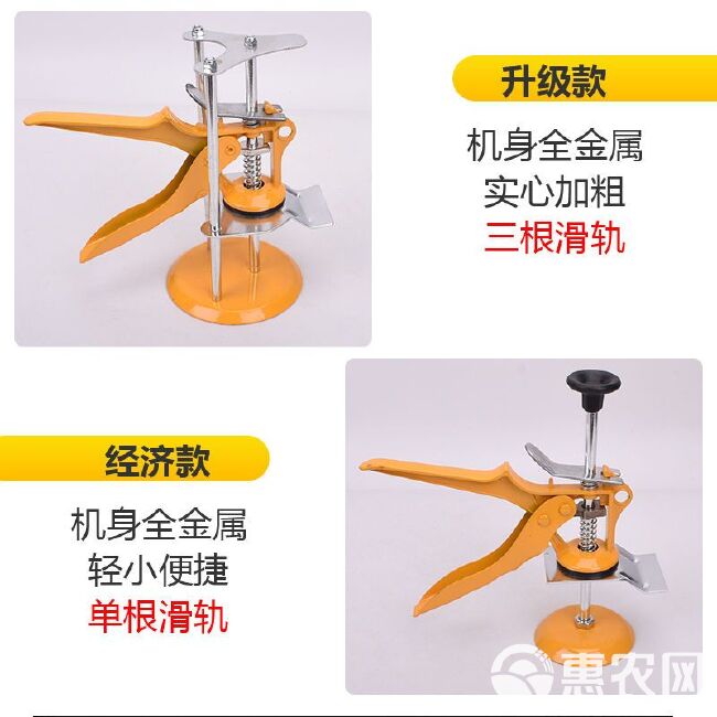 瓷砖顶高器升高器贴瓷砖墙砖器高低调节手动升降快速定位找平器