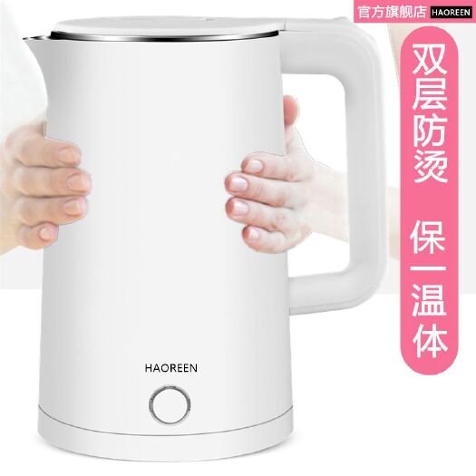 郑州电热烧水壶不锈钢家用快烧壶烧开开水壶烧水器电烧快壶保温煮客厅