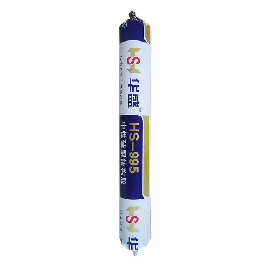中性硅酮结构胶门窗防水密封胶玻璃胶耐候胶高粘快干型胶