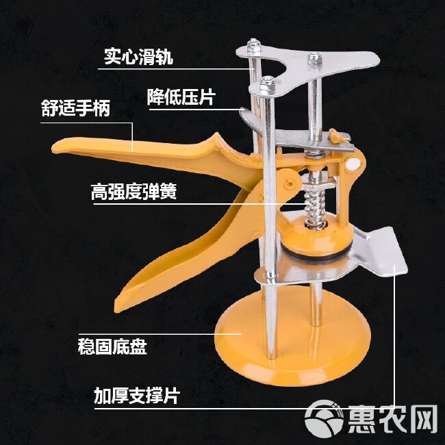 瓷砖顶高器升高器贴瓷砖墙砖器高低调节手动升降快速定位找平器