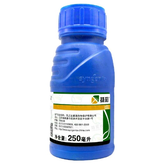 滨州先正达扬彩丙环唑嘧菌酯香蕉小麦玉米叶斑病大斑小斑病农药杀菌剂