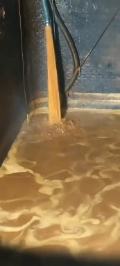 石家庄大豆糖蜜