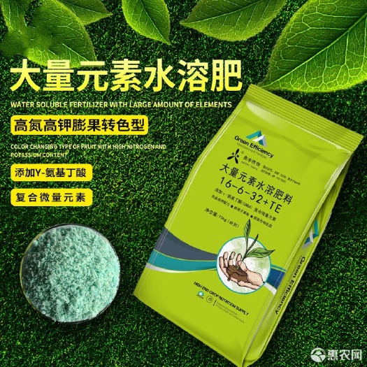 大量元素肥料 高氮高钾平衡大量元素水溶肥膨果增甜全水溶纯度