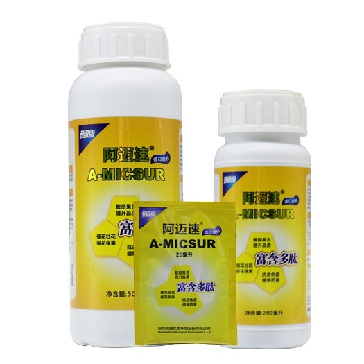 阿迈速氨基酸叶面肥