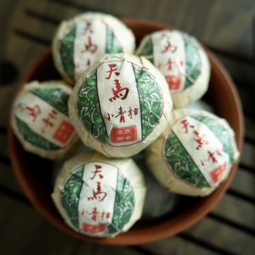 江门新会小青柑柑普茶普洱茶熟茶大量批发