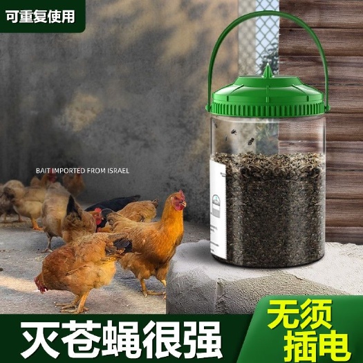 郑州灭蝇灯户外不插电灭蝇自动商用灭苍蝇器养殖场专用灭蝇机