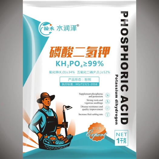 郑州膨化型磷酸二氢钾