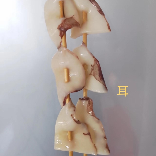 沈阳鱿鱼耳串，大小可以定制