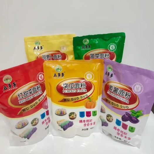 青岛石磨果蔬面粉 火龙果粉 紫薯粉 甜叶菜粉 胡萝卜粉南瓜粉