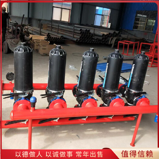长沙农业大棚自动碟片过滤器 园林灌溉反冲洗过滤设备