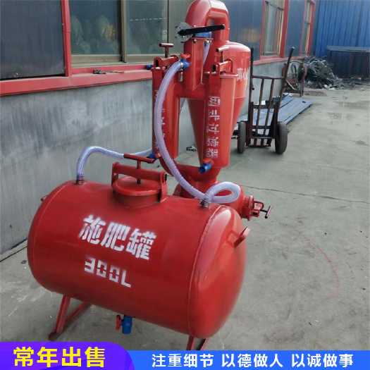 郓城县离心双网施肥罐 节水灌溉器材 水肥一体化设备