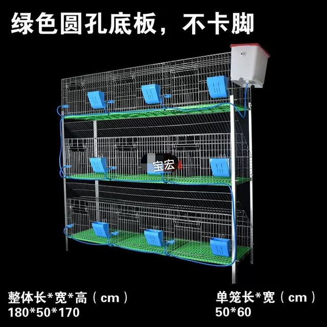 厂家批发9位12位24位商品兔笼镀锌加粗防生锈兔子笼