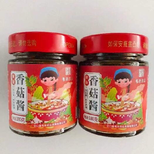 太原韦禾香菇酱