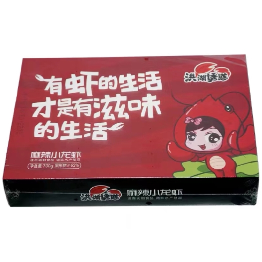 监利市洪湖诱惑小龙虾15元，到货了 看看咱们这包装多么的高大上，整